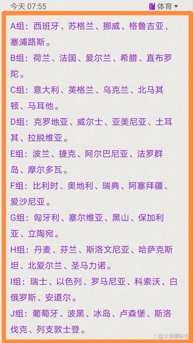 不料月盾计划失败，独孤月成为了“宇宙最后的人类”，开始了他在月球上破罐子破摔的生活……电影《独行月球》由张吃鱼执导，沈腾、马丽领衔主演，将于7月27日、28日进行点映，29日全国上映